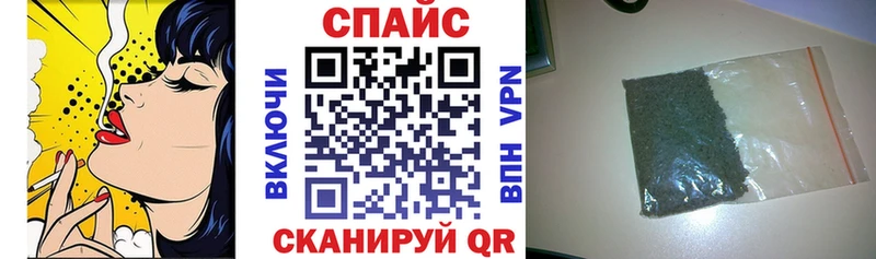 Бутират жидкий экстази цены Власиха