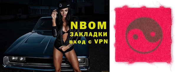 а пвп мука Баксан