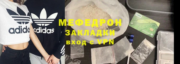 а пвп мука Баксан