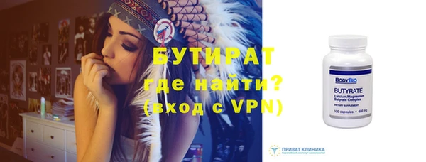 а пвп мука Баксан