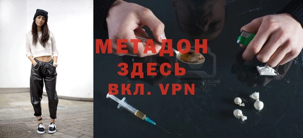 а пвп мука Баксан
