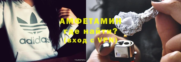 а пвп мука Баксан