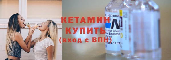 прущие грибы Балабаново