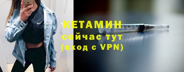 а пвп мука Баксан