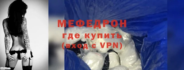 прущие грибы Балабаново