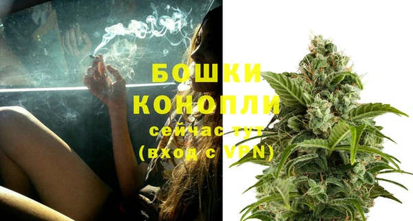 а пвп мука Баксан