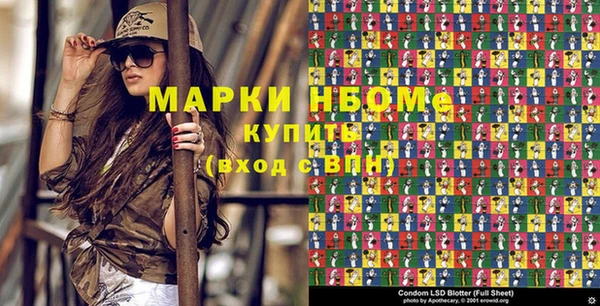 а пвп мука Баксан