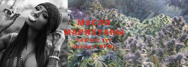 мефедрон мука Балахна