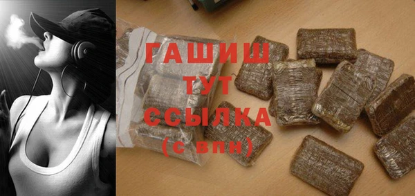 прущие грибы Балабаново