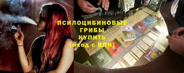 мефедрон мука Балахна