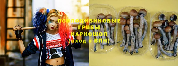 мефедрон мука Балахна