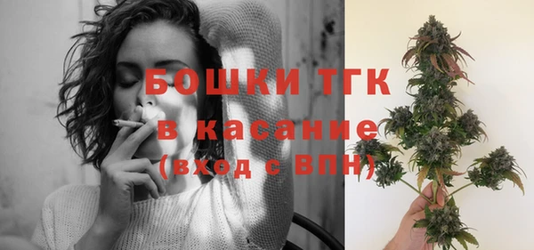 а пвп мука Баксан