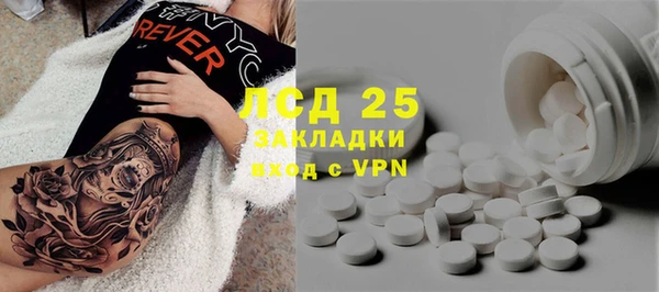а пвп мука Баксан