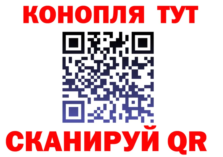 А ПВП СК ONION shop OMG Власиха