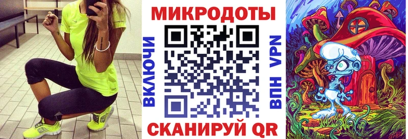 Псилоцибиновые грибы Psilocybine cubensis  Власиха 
